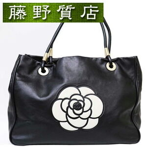 CHANEL Camellia Tote Bag Shoulder Matte Black Lamb Flowers